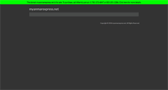 Desktop Screenshot of myanmarexpress.net