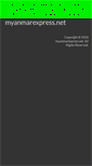 Mobile Screenshot of myanmarexpress.net