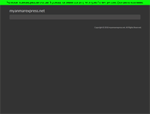 Tablet Screenshot of myanmarexpress.net